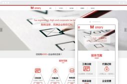 桂林億星網(wǎng)絡(luò)科技 賦能企業(yè)與人才的桂林網(wǎng)站建設(shè)與電腦培訓(xùn)專家