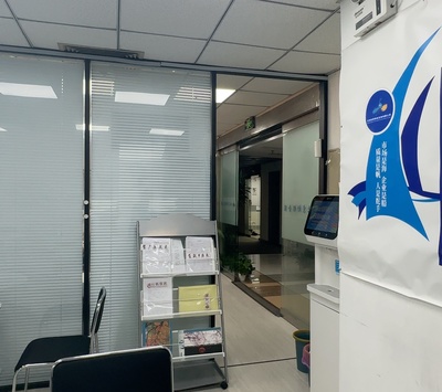 北京助銀信息咨詢(xún) 專(zhuān)業(yè)信息咨詢(xún)服務(wù)的引領(lǐng)者