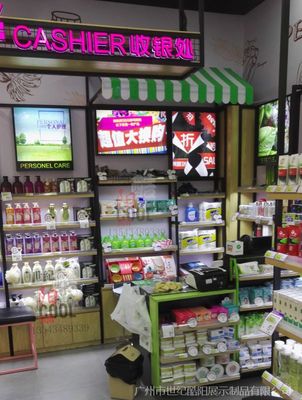 專業(yè)定制化妝品展柜，助力美妝店高效展示美容產(chǎn)品