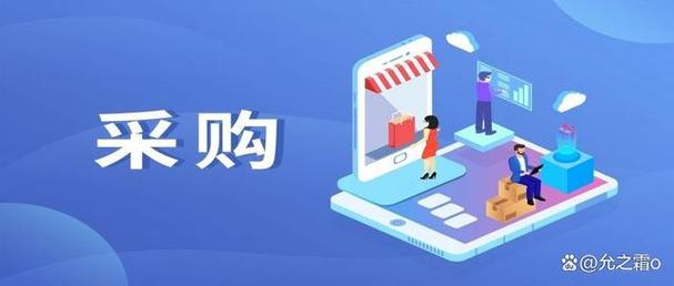 西藏自治區煙草公司拉薩市公司2026