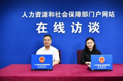 江西省人力資源和社會保障廳 在線訪談 ?？顚Ｓ?安&ldquo;薪&rdquo;無憂--人社部勞動保障監(jiān)察局局長李新旺介紹《工程建設(shè)領(lǐng)域農(nóng)民工工資專用賬戶管理暫行辦法》