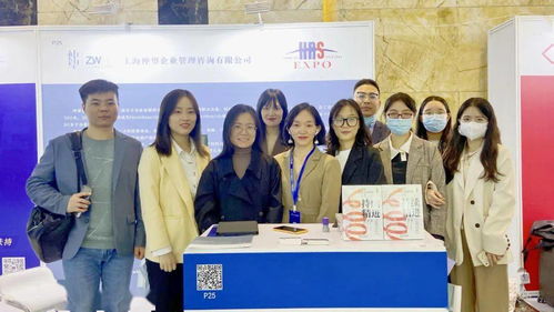 仲望咨詢參展 2021中國 浙江 人力資源服務(wù)博覽會(huì)