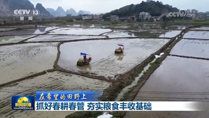 遵義市人力資源和社會保障局