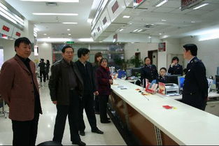 淄博市臨淄區人力資源和社會保障網上服務大廳